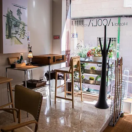 Acola Hostel Pontevedra