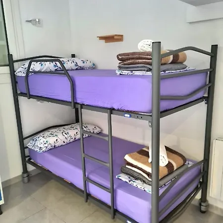 Albergue O Marco *