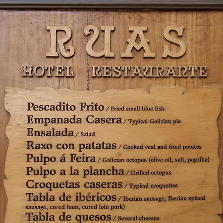 Hotel Restaurante Ruas *