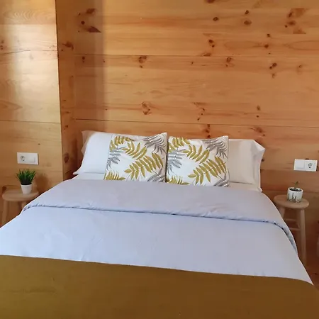 Hospedate Apartment *