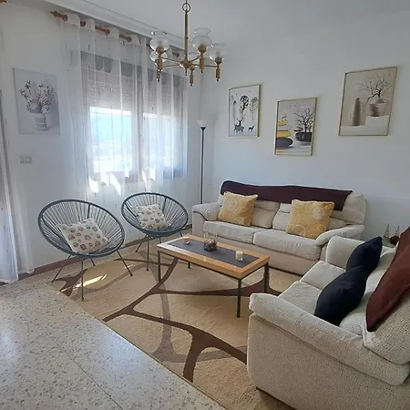 Apartamento Parada Apartment *